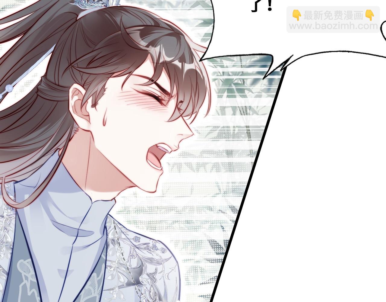 反派有話說[重生] - 第36話 心意(2/3) - 7