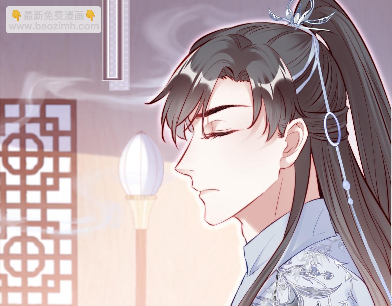 反派有話說[重生] - 第36話 心意(2/3) - 1