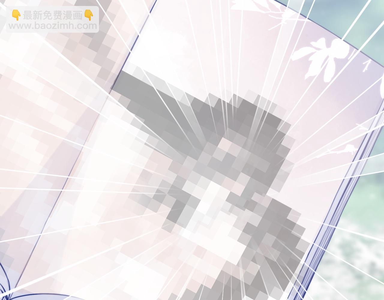 反派有話說[重生] - 第36話 心意(2/3) - 1