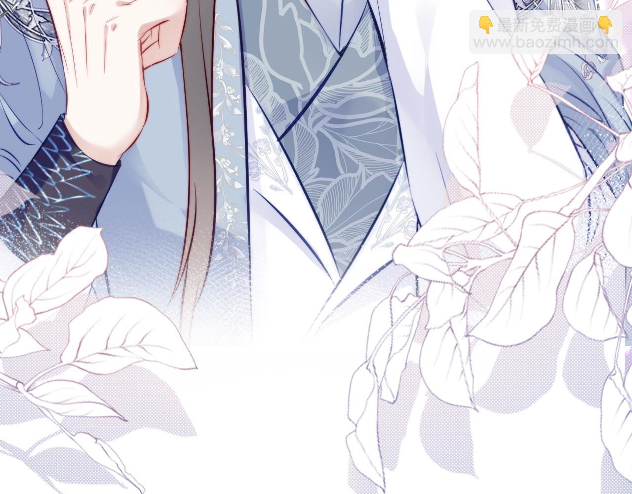 反派有話說[重生] - 第36話 心意(2/3) - 4