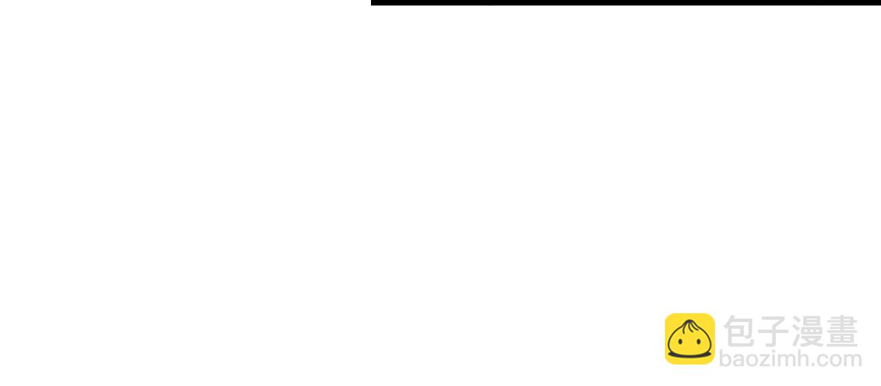 反派有話說[重生] - 第38話 漸清，別走(1/3) - 6