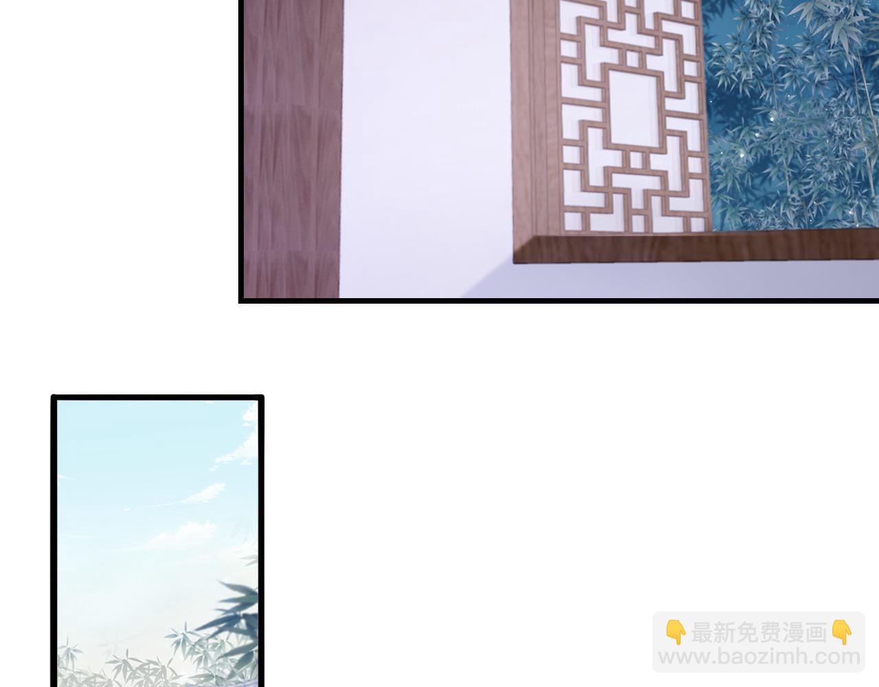 反派有話說[重生] - 第38話 漸清，別走(1/3) - 8