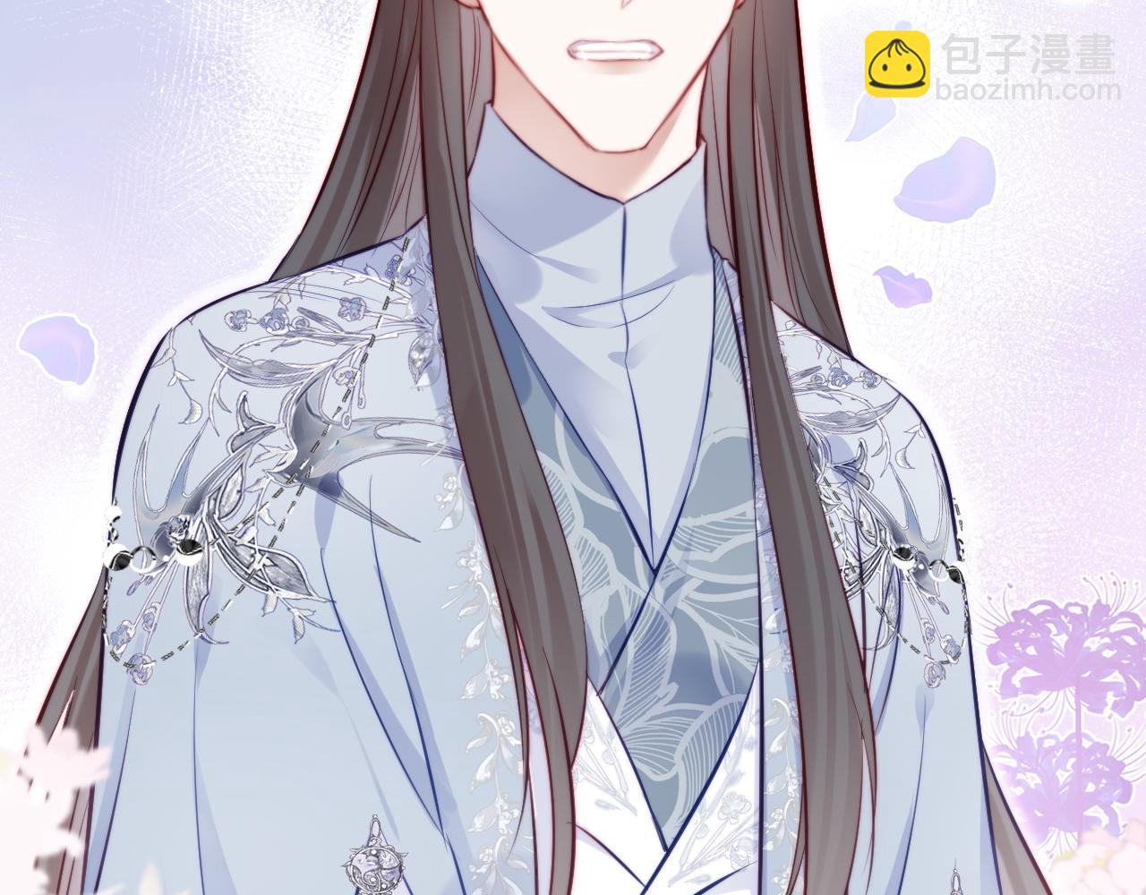 反派有話說[重生] - 第38話 漸清，別走(2/3) - 3