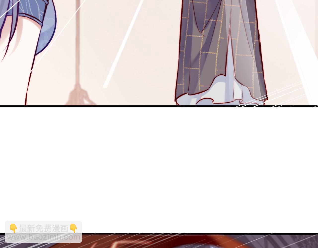 反派有話說[重生] - 第38話 漸清，別走(2/3) - 7