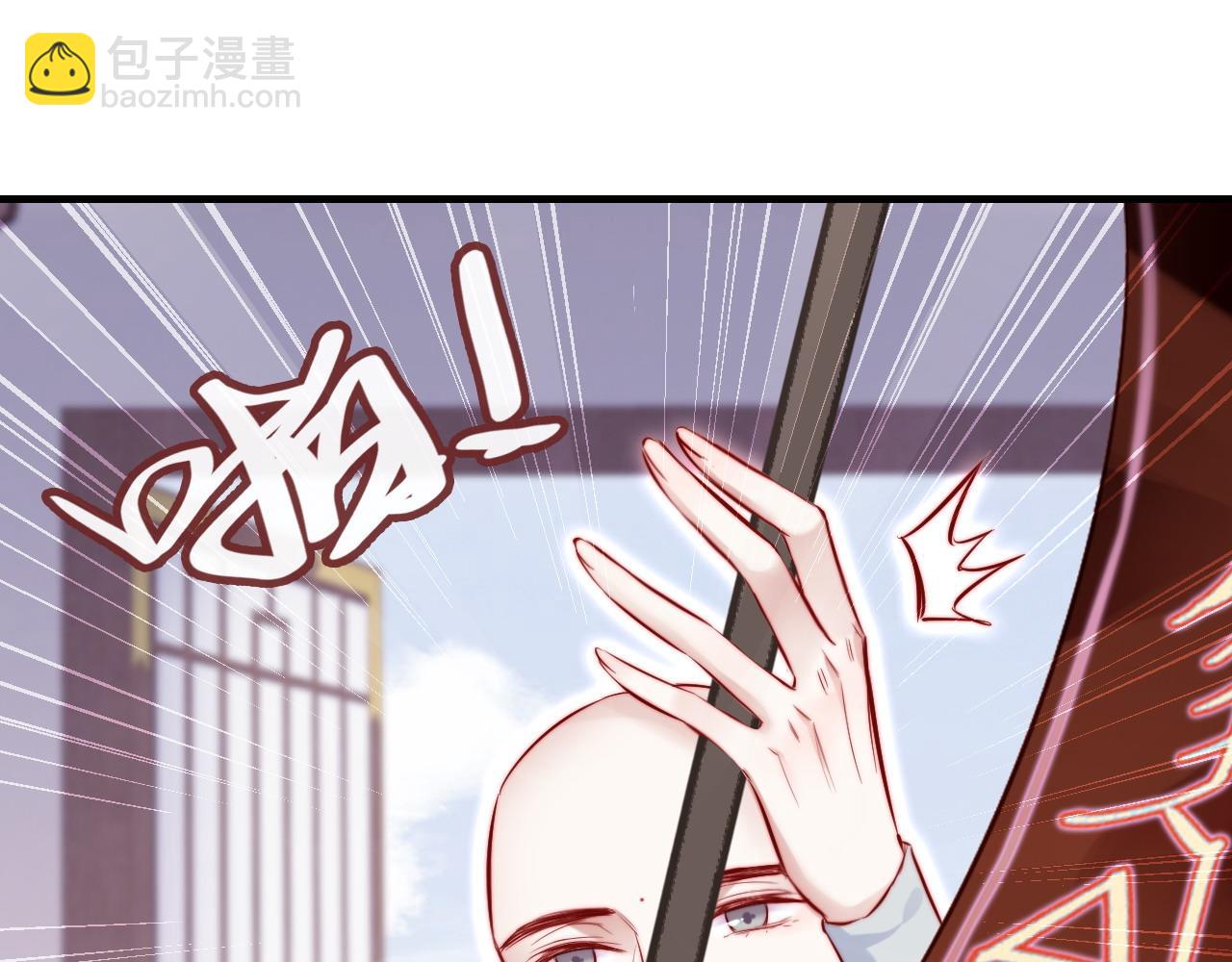 反派有話說[重生] - 第38話 漸清，別走(2/3) - 3