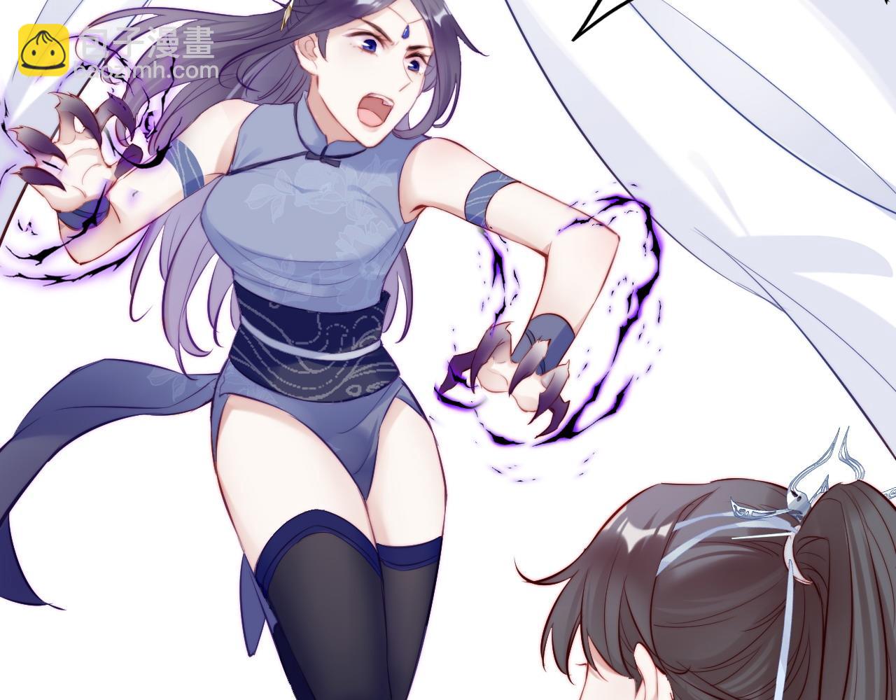 反派有話說[重生] - 第40話 意想不到的人(1/2) - 6