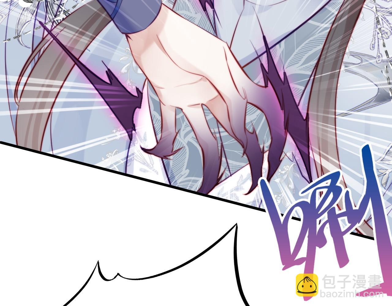 反派有話說[重生] - 第40話 意想不到的人(1/2) - 1