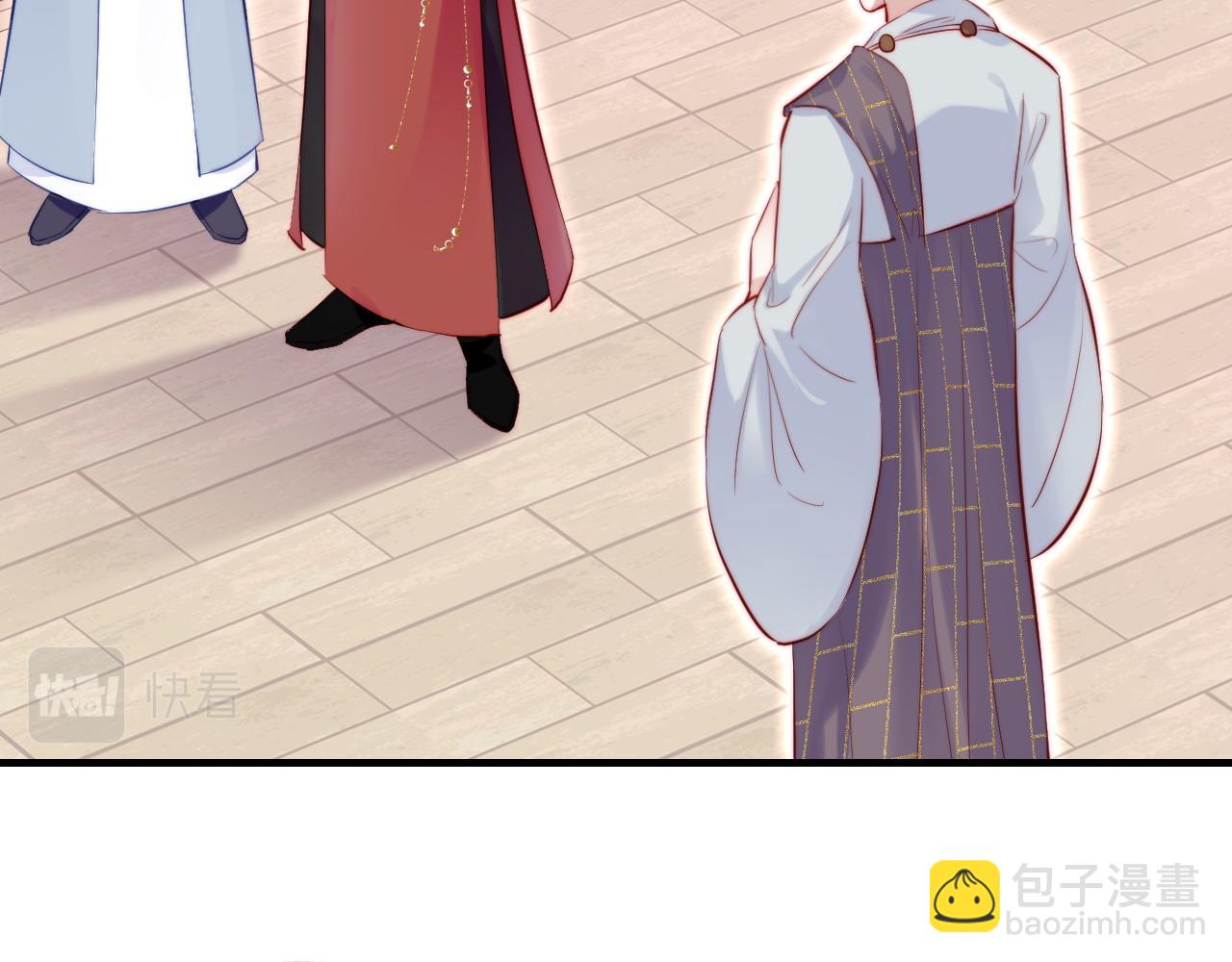 反派有話說[重生] - 第40話 意想不到的人(2/2) - 5