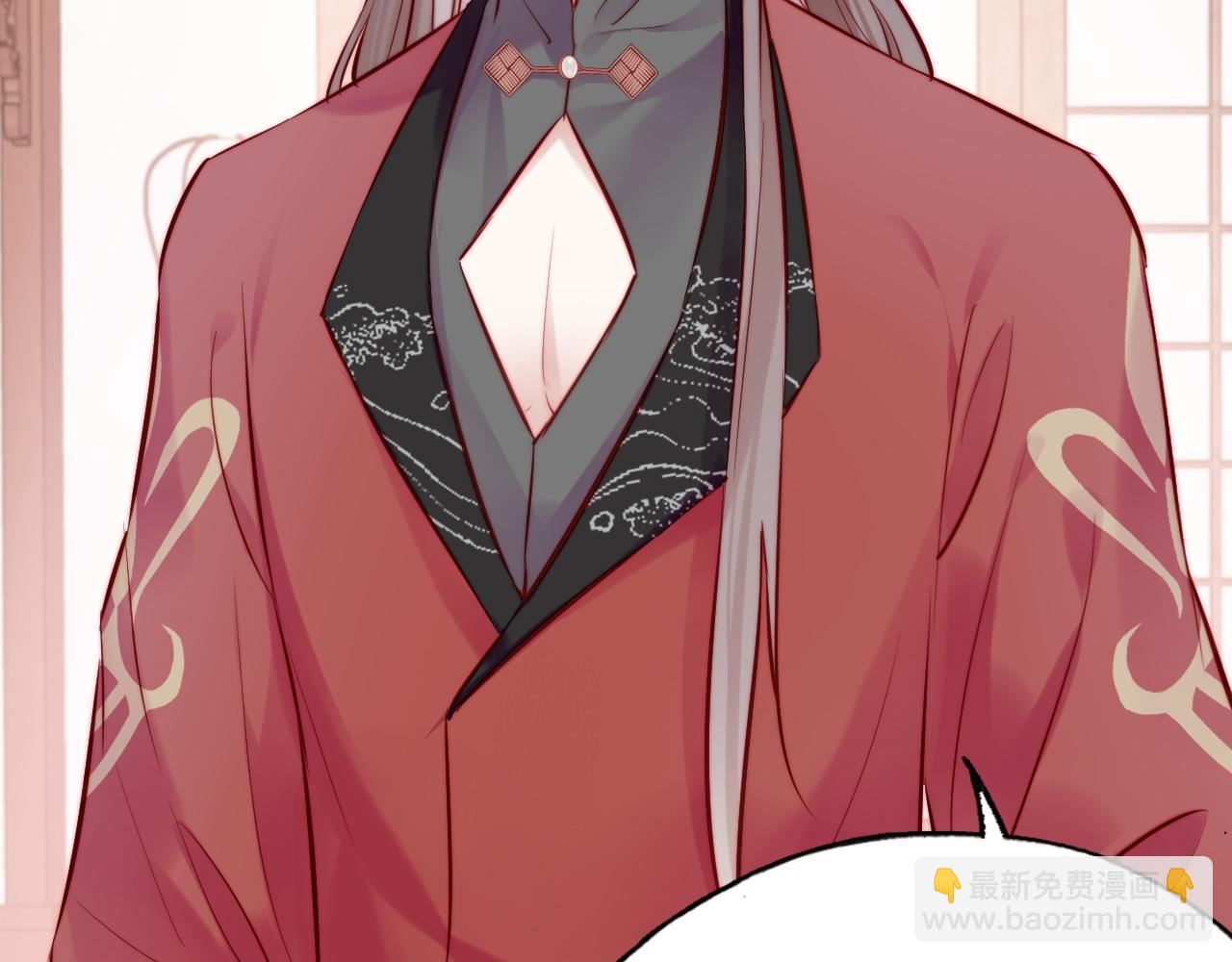 反派有話說[重生] - 第40話 意想不到的人(2/2) - 7