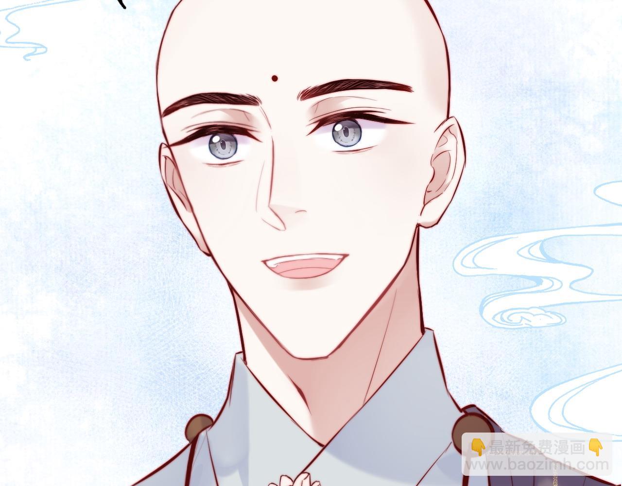 反派有話說[重生] - 第40話 意想不到的人(2/2) - 6