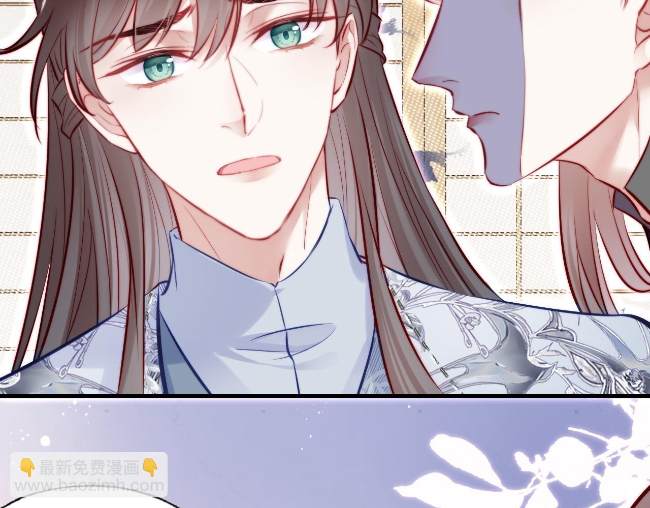 反派有話說[重生] - 第40話 意想不到的人(2/2) - 2