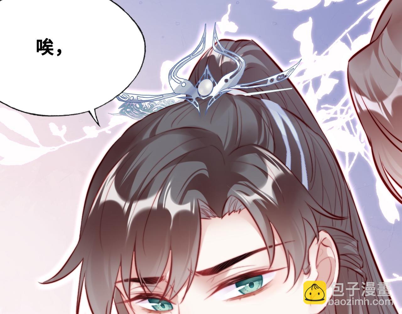 反派有話說[重生] - 第40話 意想不到的人(2/2) - 3