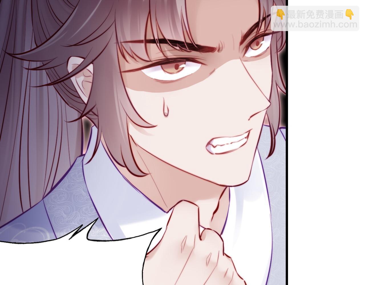 反派有話說[重生] - 第40話 意想不到的人(1/2) - 1