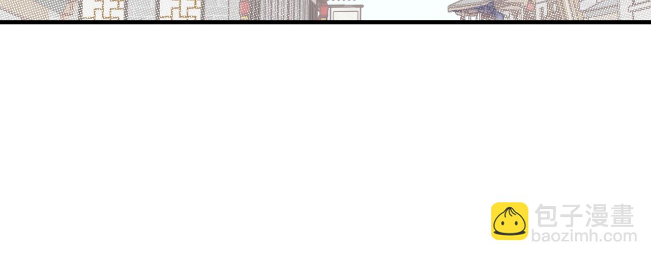 反派有話說[重生] - 第40話 意想不到的人(2/2) - 7