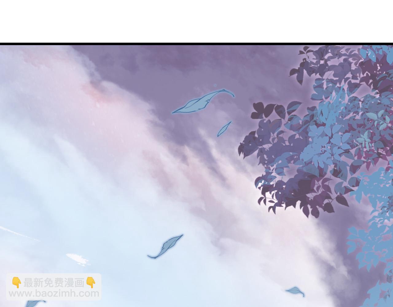 反派有話說[重生] - 第42話 師尊，我回來了(1/2) - 4