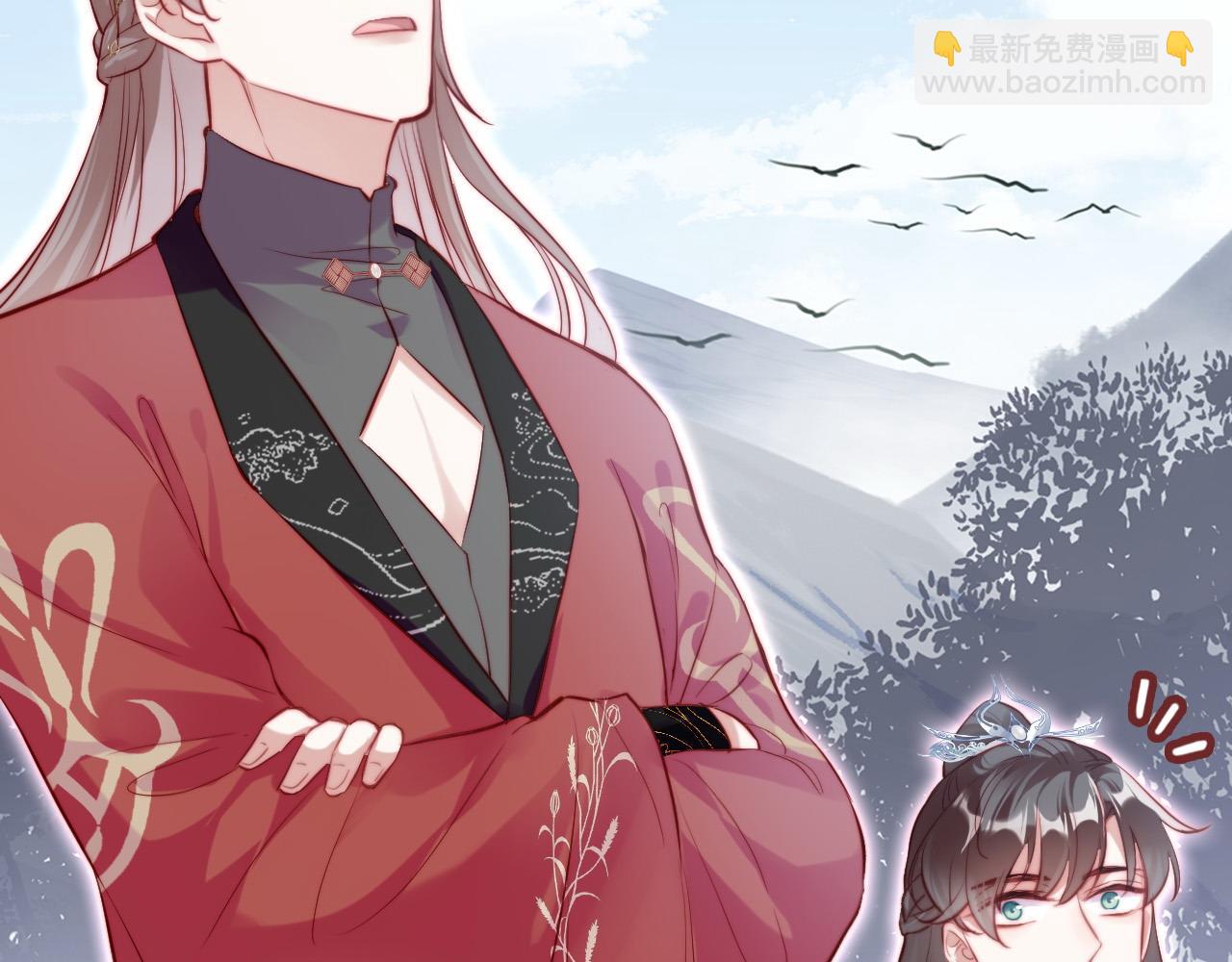 反派有話說[重生] - 第42話 師尊，我回來了(1/2) - 2