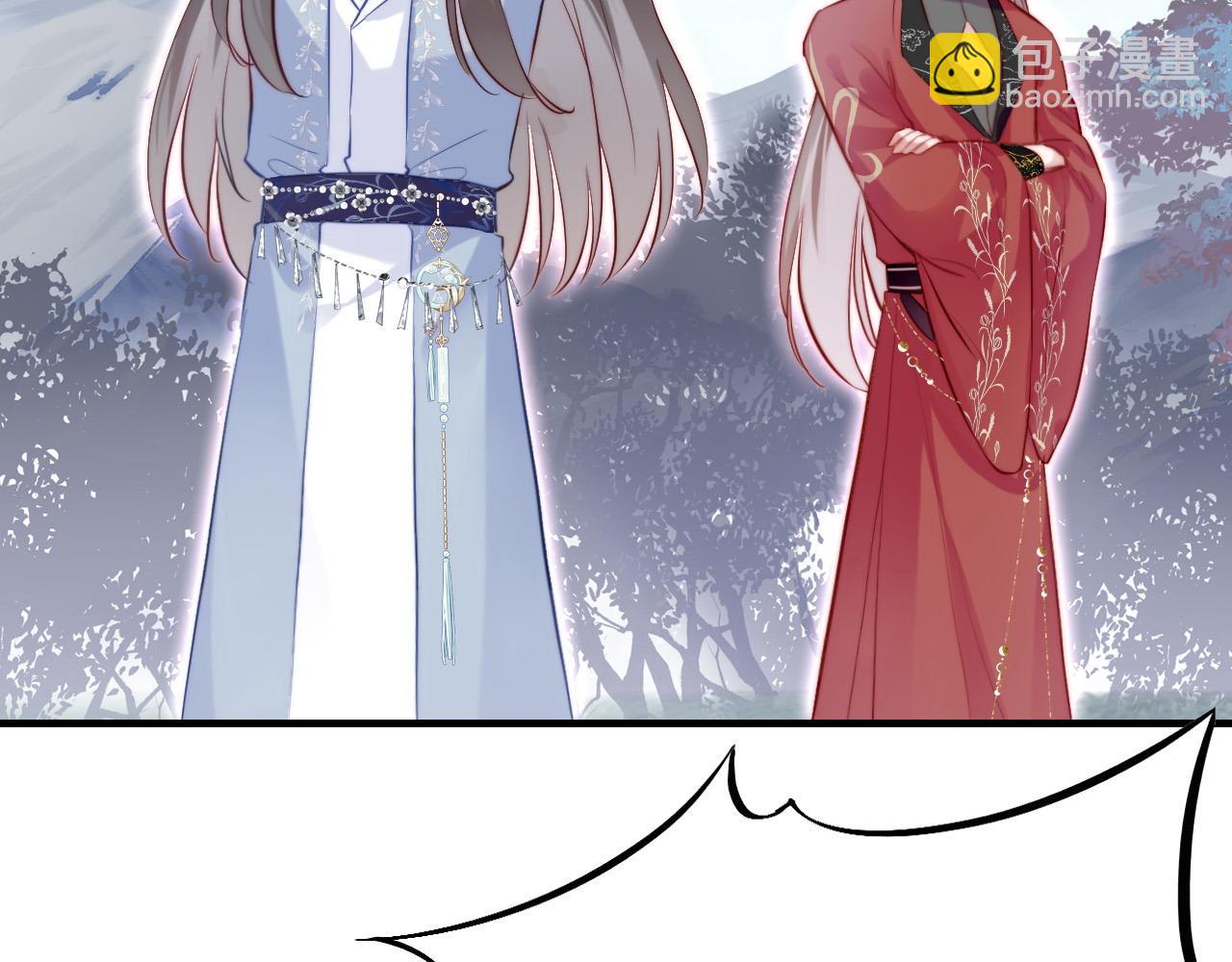 反派有話說[重生] - 第42話 師尊，我回來了(1/2) - 6