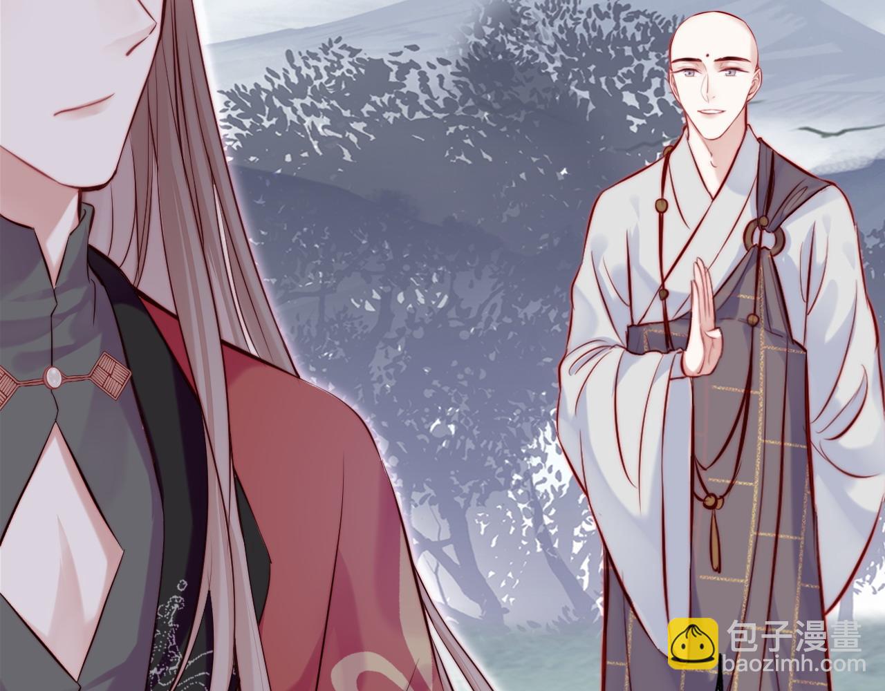 反派有話說[重生] - 第42話 師尊，我回來了(1/2) - 2