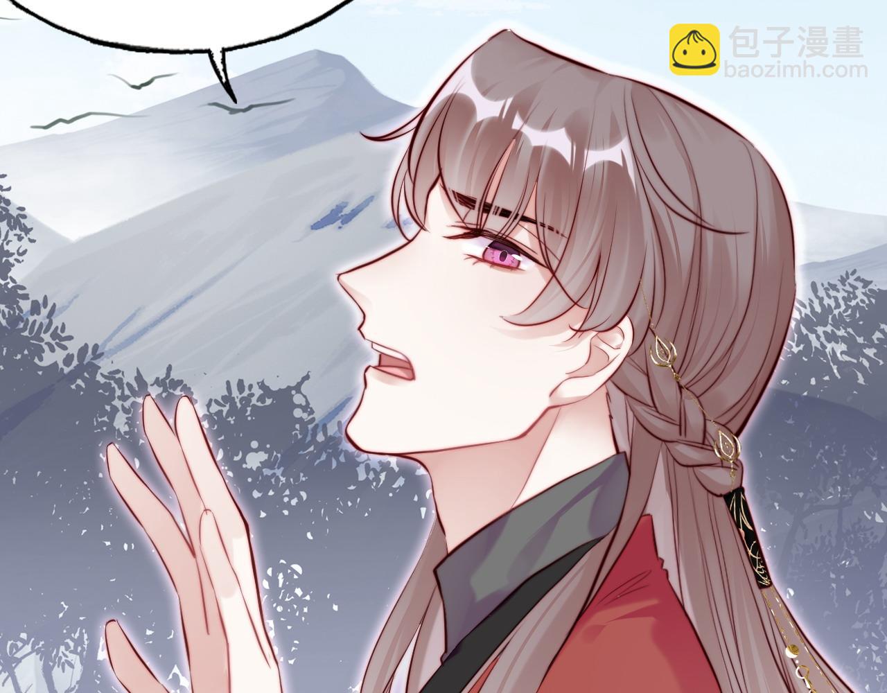 反派有話說[重生] - 第42話 師尊，我回來了(1/2) - 4