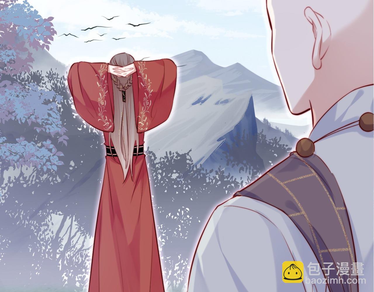 反派有話說[重生] - 第42話 師尊，我回來了(1/2) - 6