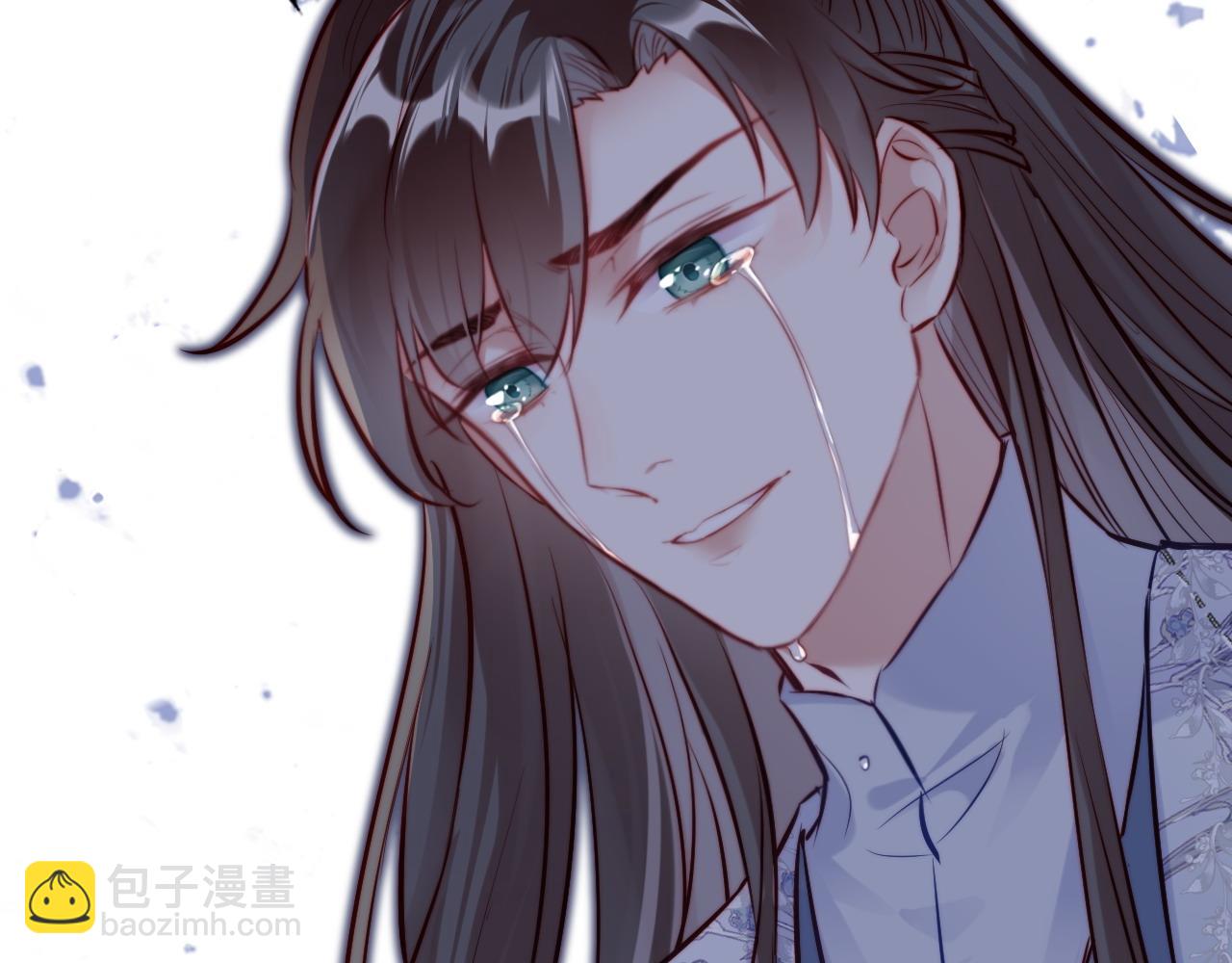 反派有話說[重生] - 第42話 師尊，我回來了(2/2) - 4