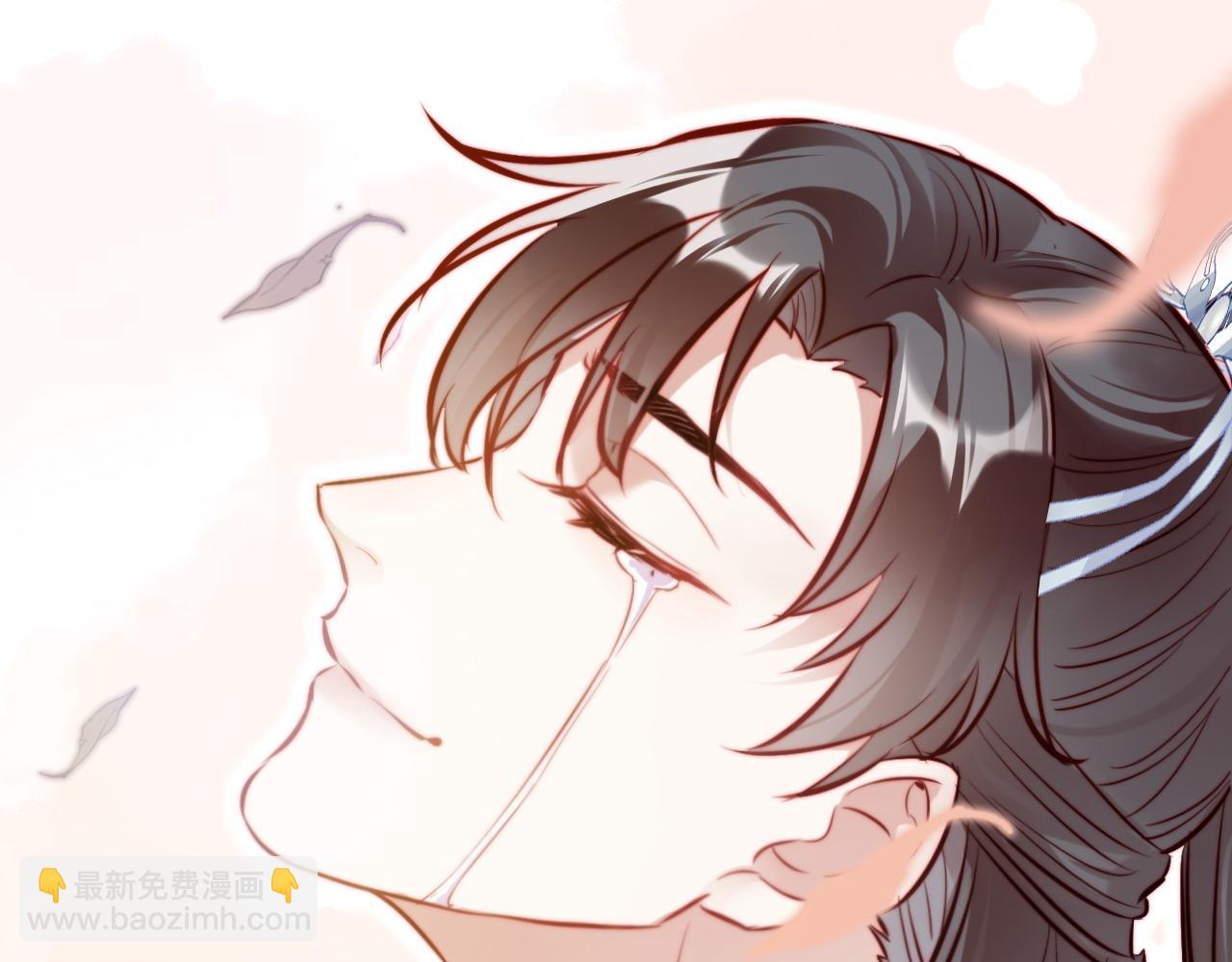 反派有話說[重生] - 第42話 師尊，我回來了(2/2) - 6