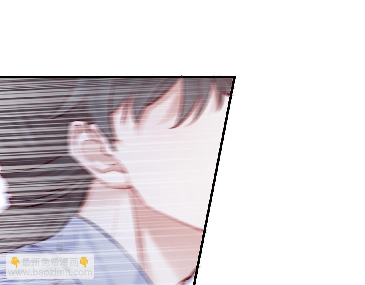 反派有話說[重生] - 第42話 師尊，我回來了(2/2) - 3