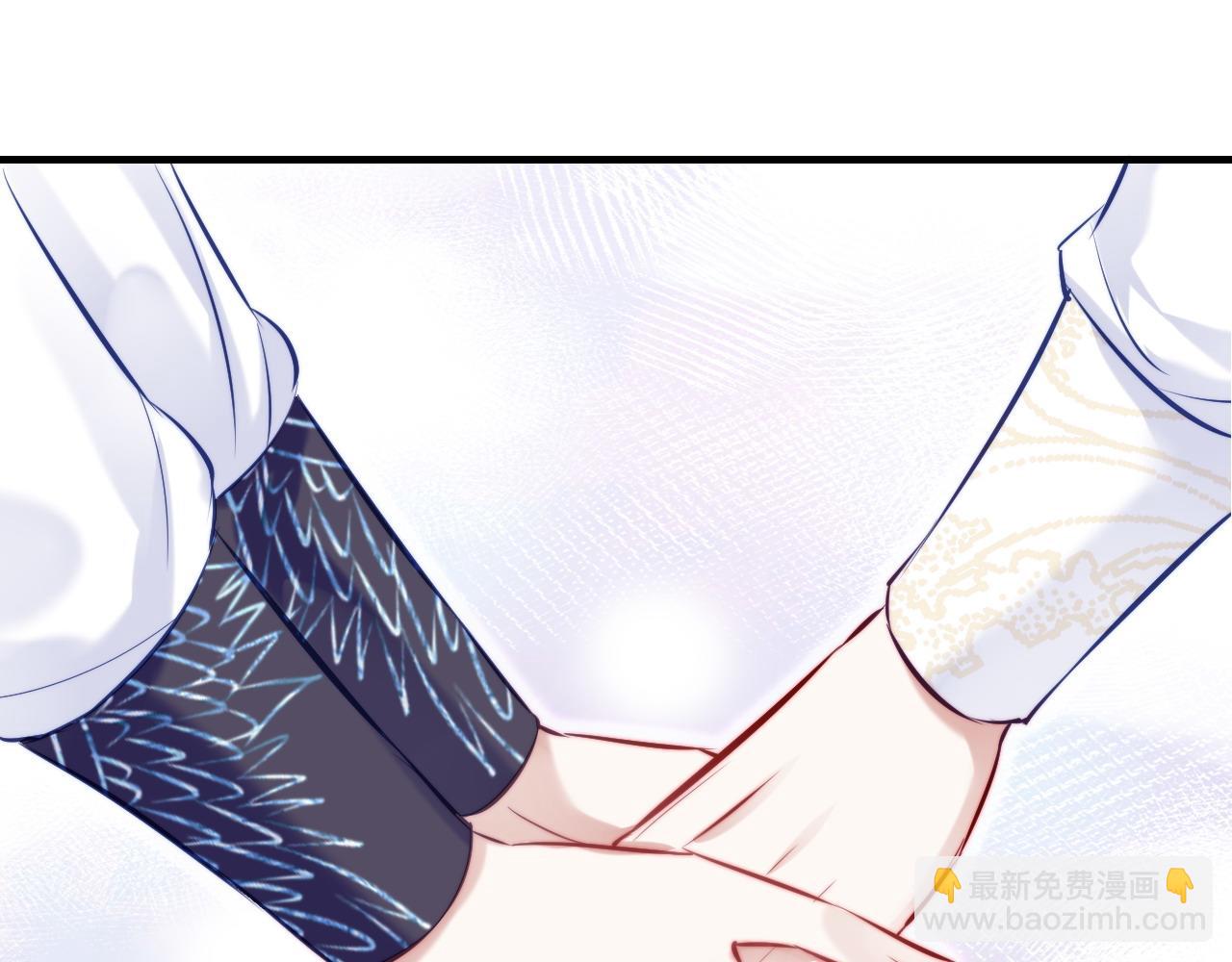 反派有話說[重生] - 第42話 師尊，我回來了(2/2) - 6