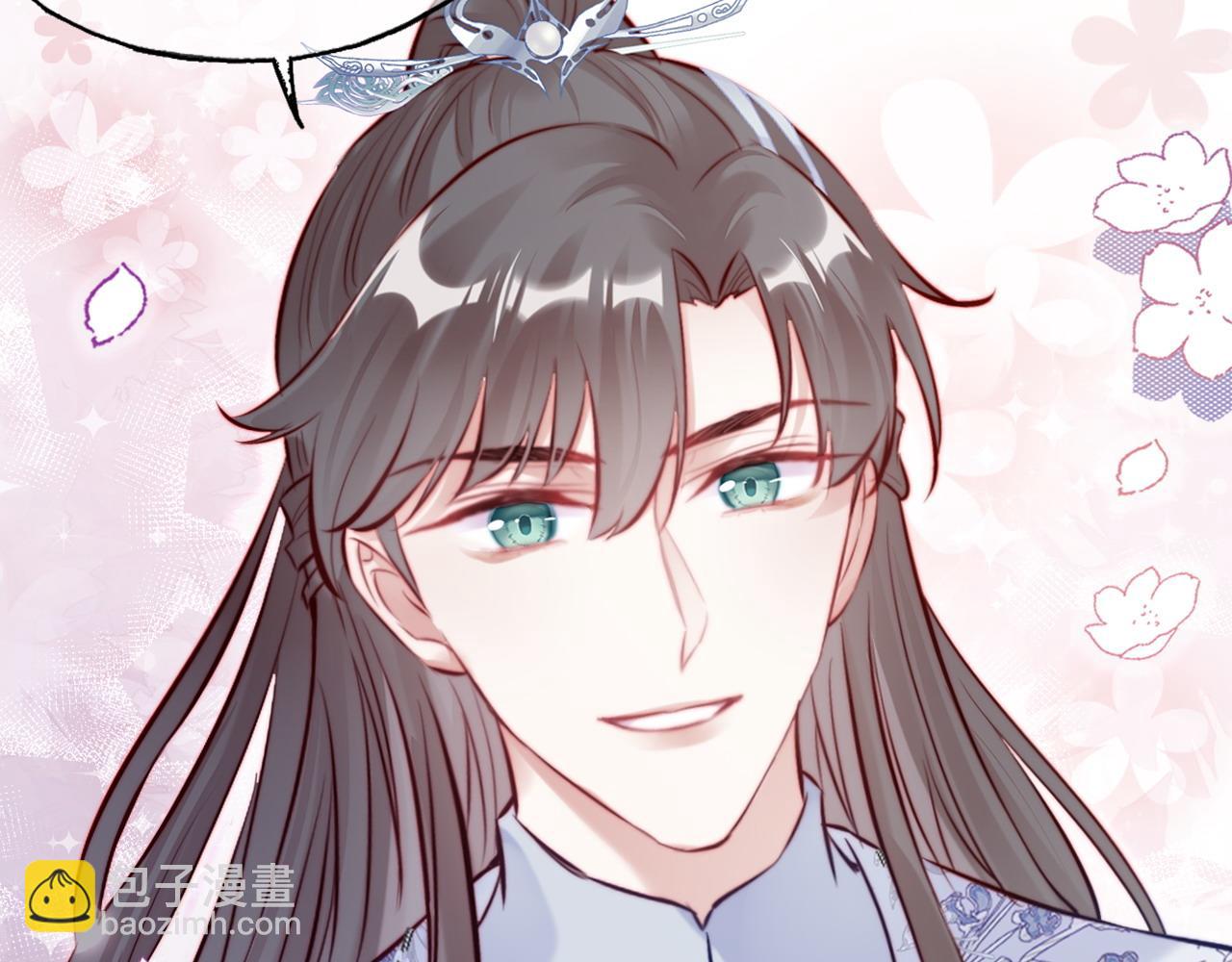 反派有話說[重生] - 第42話 師尊，我回來了(2/2) - 8