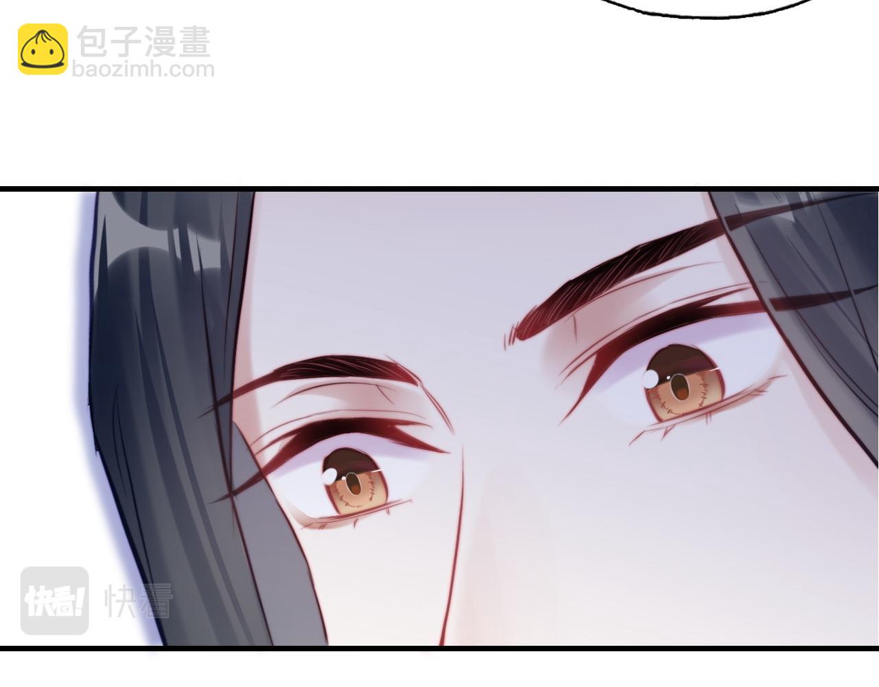 反派有話說[重生] - 第42話 師尊，我回來了(2/2) - 2