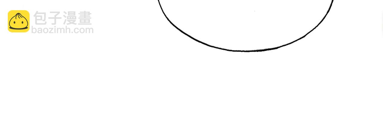 反派有話說[重生] - 第42話 師尊，我回來了(2/2) - 5