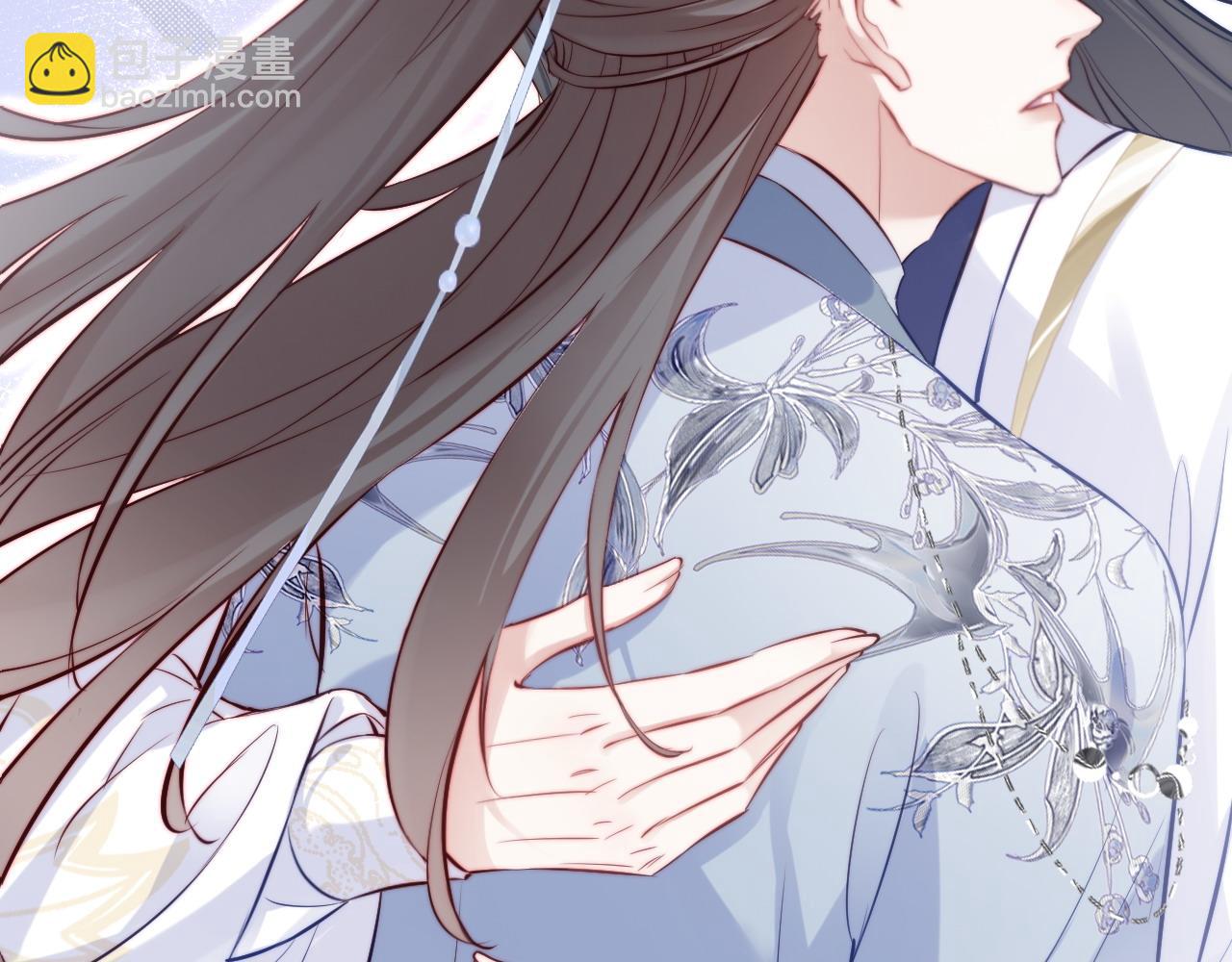 反派有話說[重生] - 第42話 師尊，我回來了(2/2) - 7