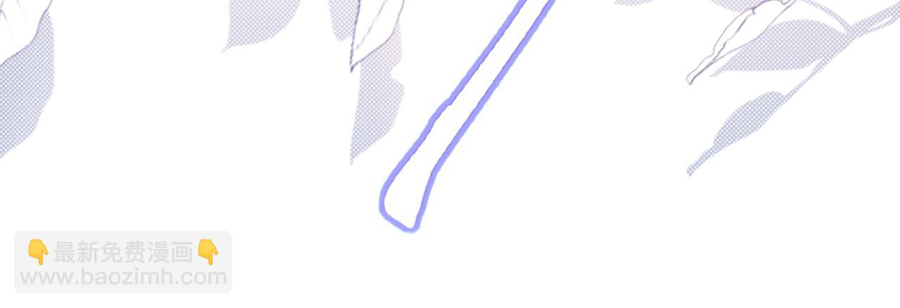 反派有話說[重生] - 第42話 師尊，我回來了(2/2) - 1