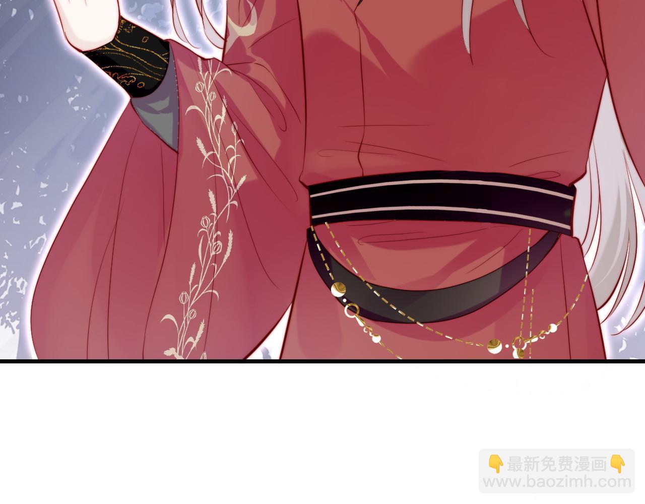 反派有話說[重生] - 第42話 師尊，我回來了(1/2) - 1