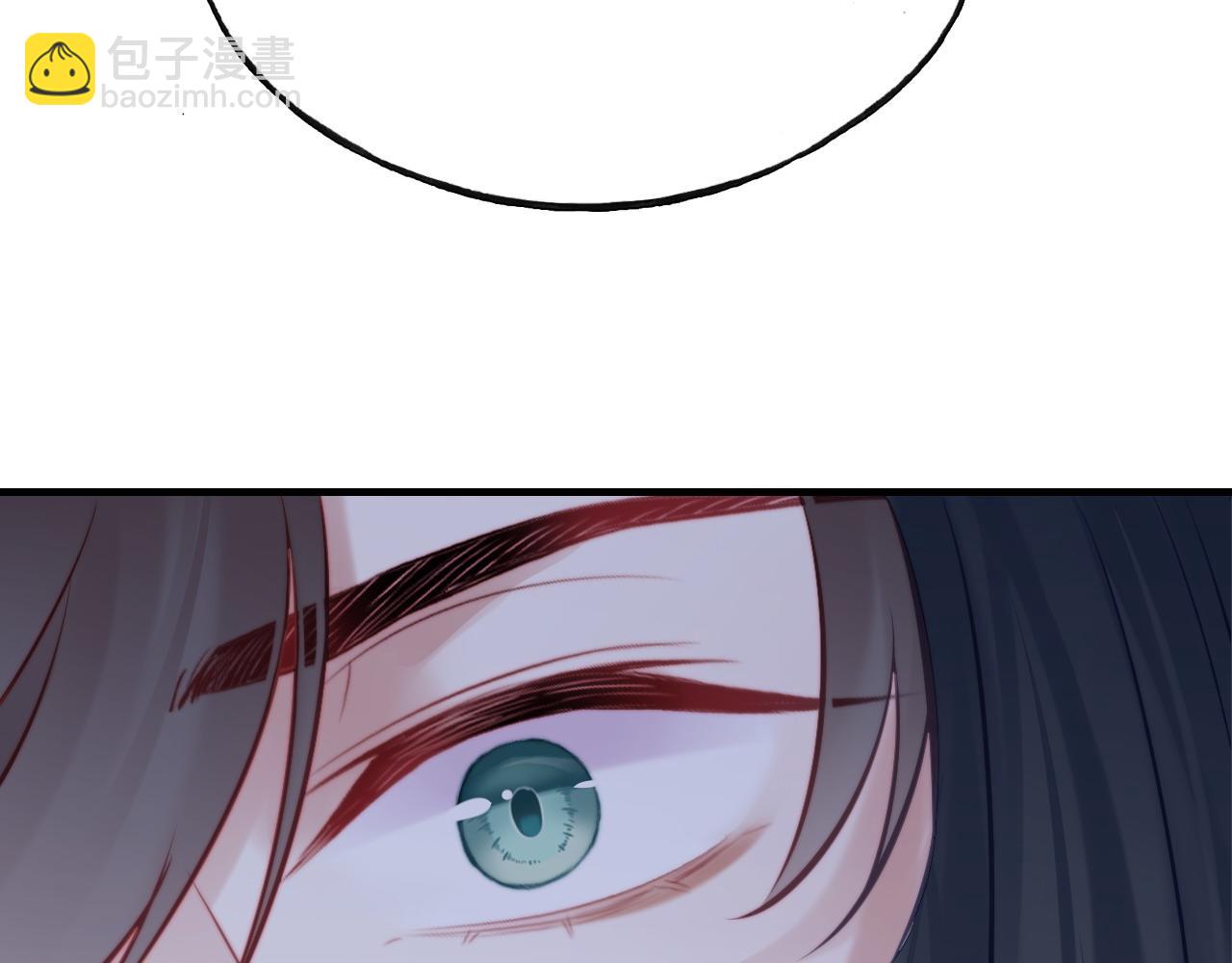 反派有話說[重生] - 第42話 師尊，我回來了(2/2) - 4