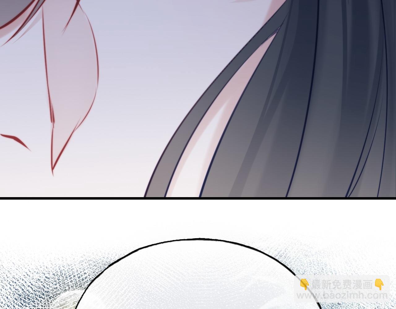 反派有話說[重生] - 第42話 師尊，我回來了(2/2) - 5