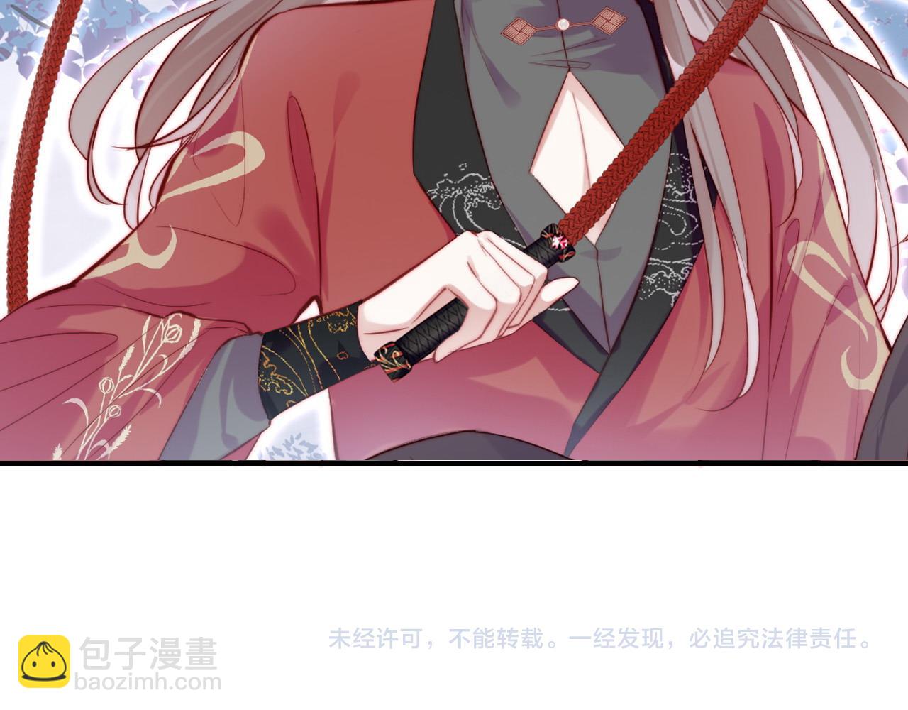 反派有話說[重生] - 第42話 師尊，我回來了(2/2) - 3