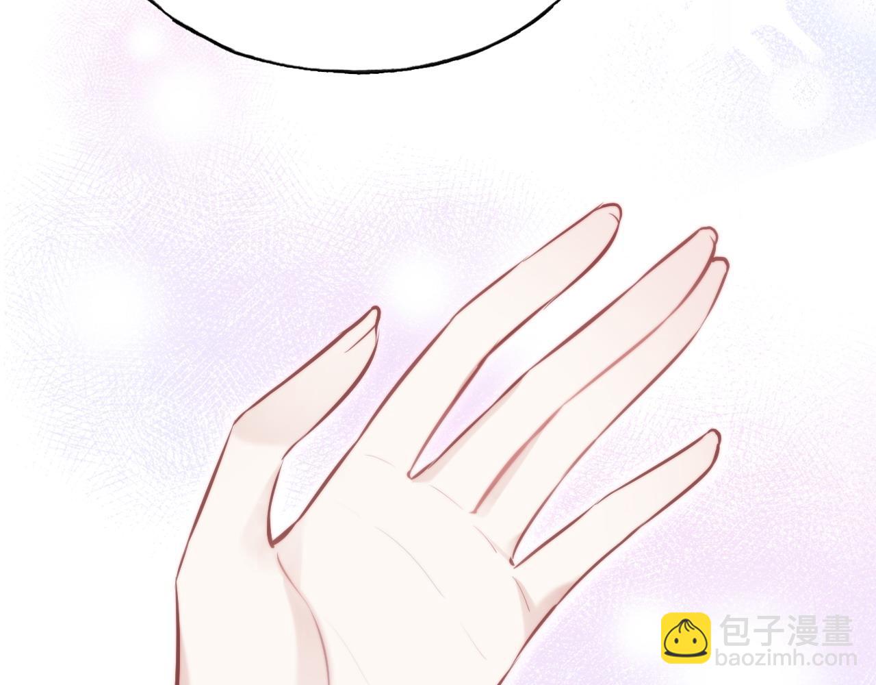 反派有話說[重生] - 第44話 月夜(1/3) - 5