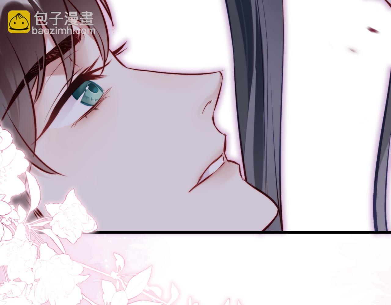 反派有話說[重生] - 第44話 月夜(1/3) - 4