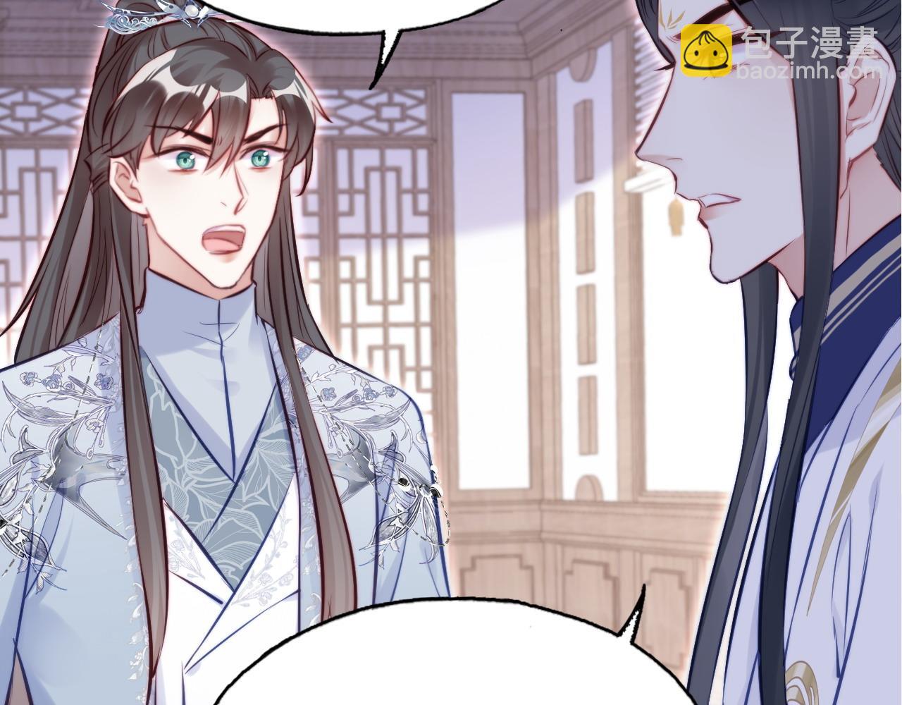 反派有話說[重生] - 第44話 月夜(2/3) - 7