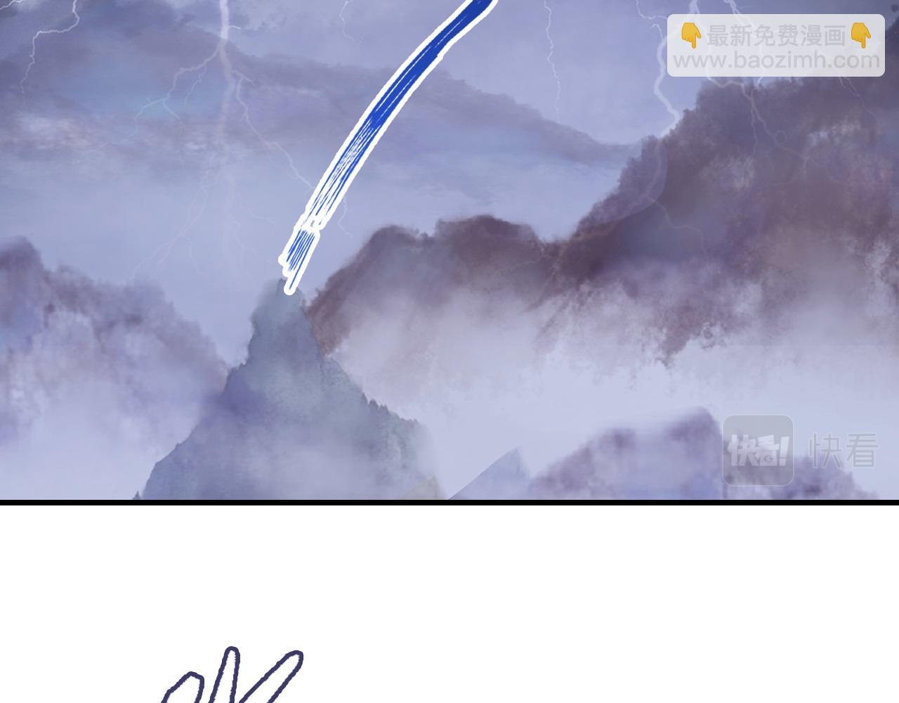 反派有話說[重生] - 第44話 月夜(2/3) - 1