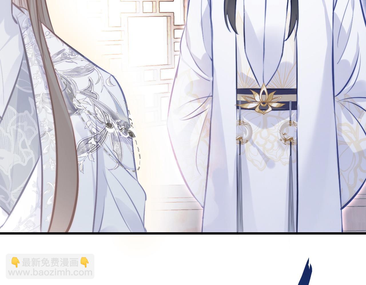 反派有話說[重生] - 第44話 月夜(2/3) - 7