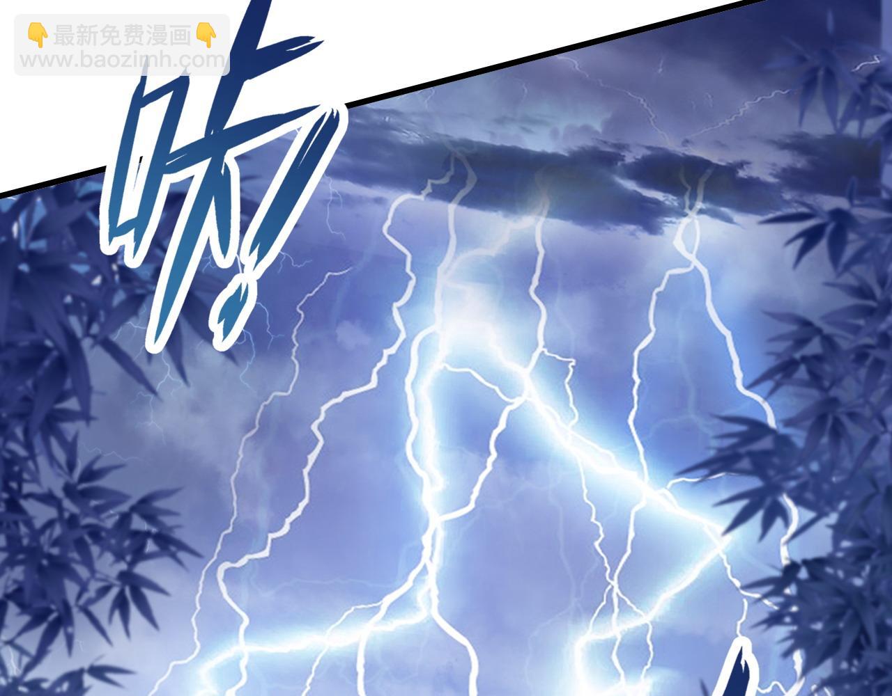 反派有話說[重生] - 第44話 月夜(2/3) - 2