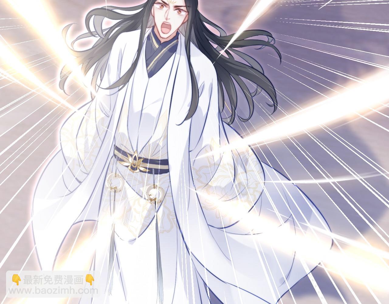 反派有話說[重生] - 第44話 月夜(2/3) - 5