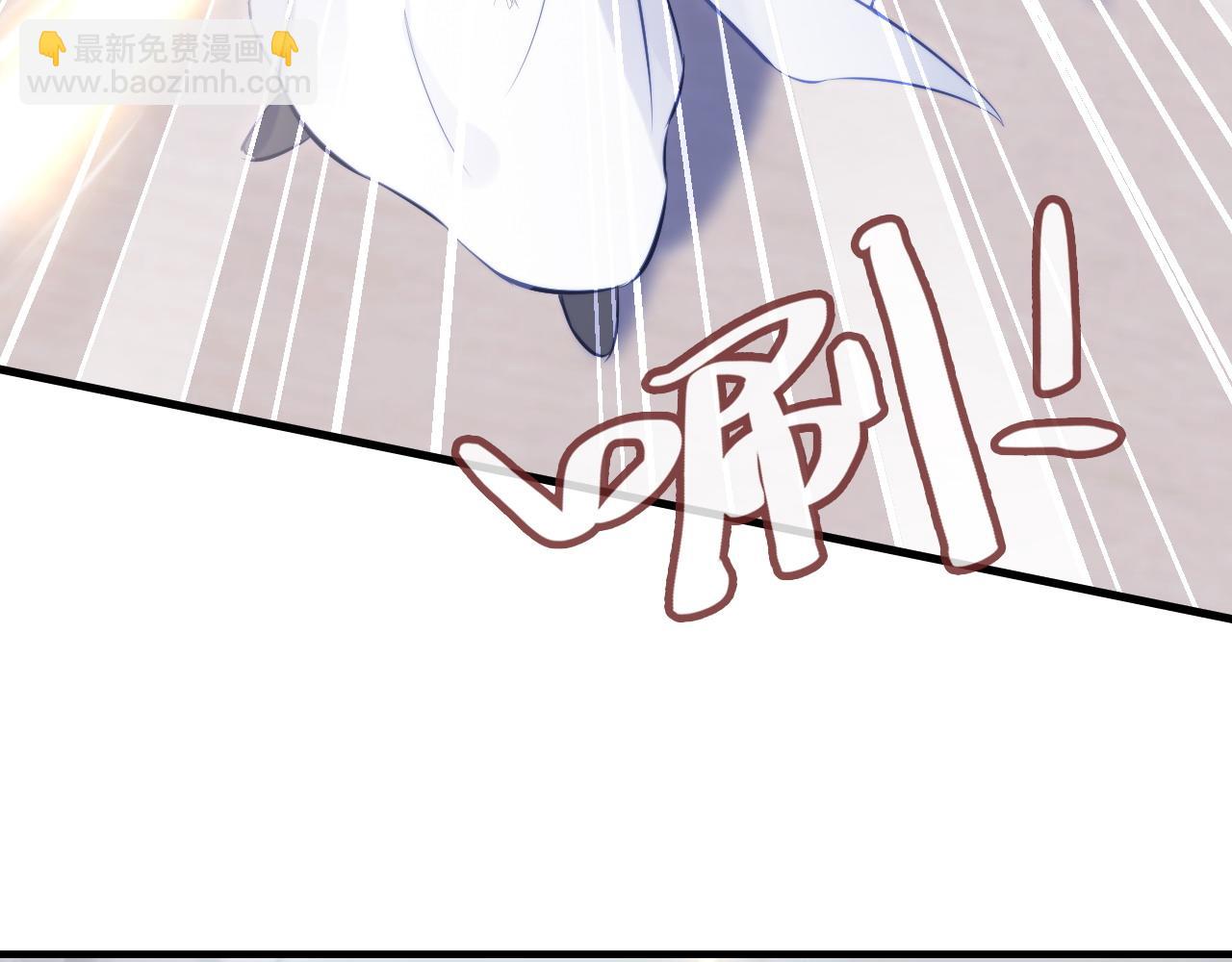 反派有話說[重生] - 第44話 月夜(2/3) - 6