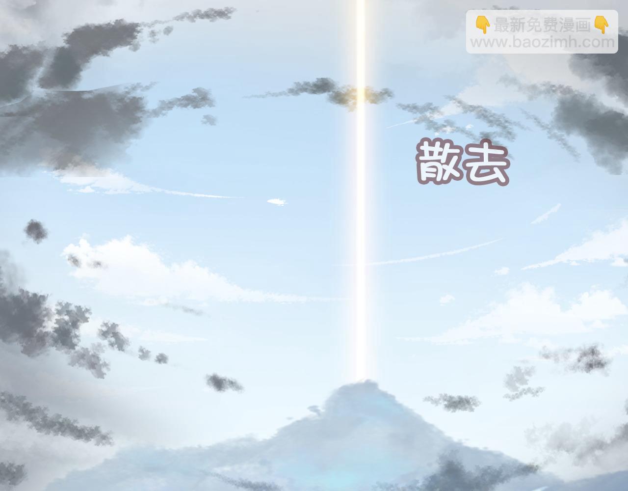 反派有話說[重生] - 第44話 月夜(2/3) - 7