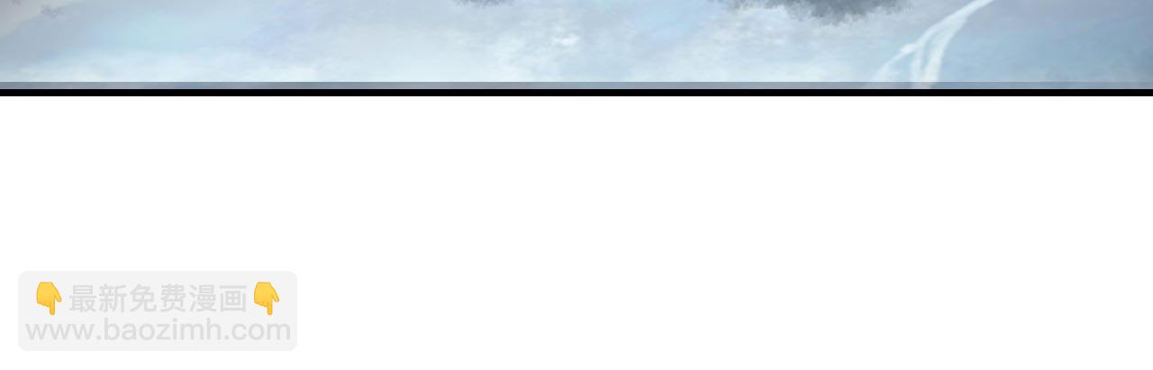 反派有話說[重生] - 第44話 月夜(2/3) - 8