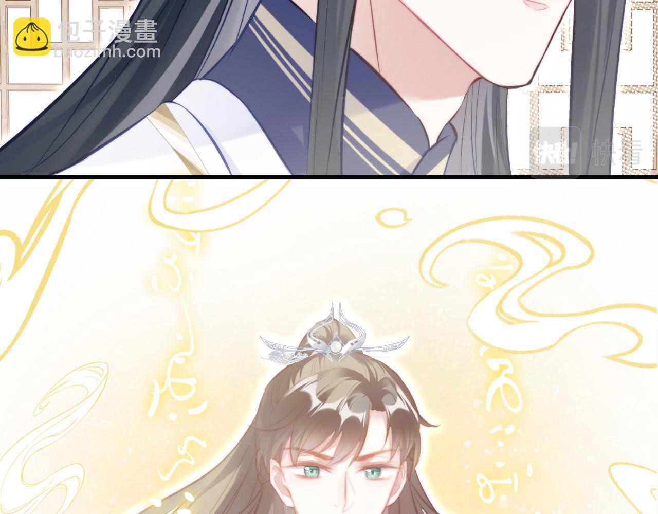 反派有話說[重生] - 第44話 月夜(2/3) - 2