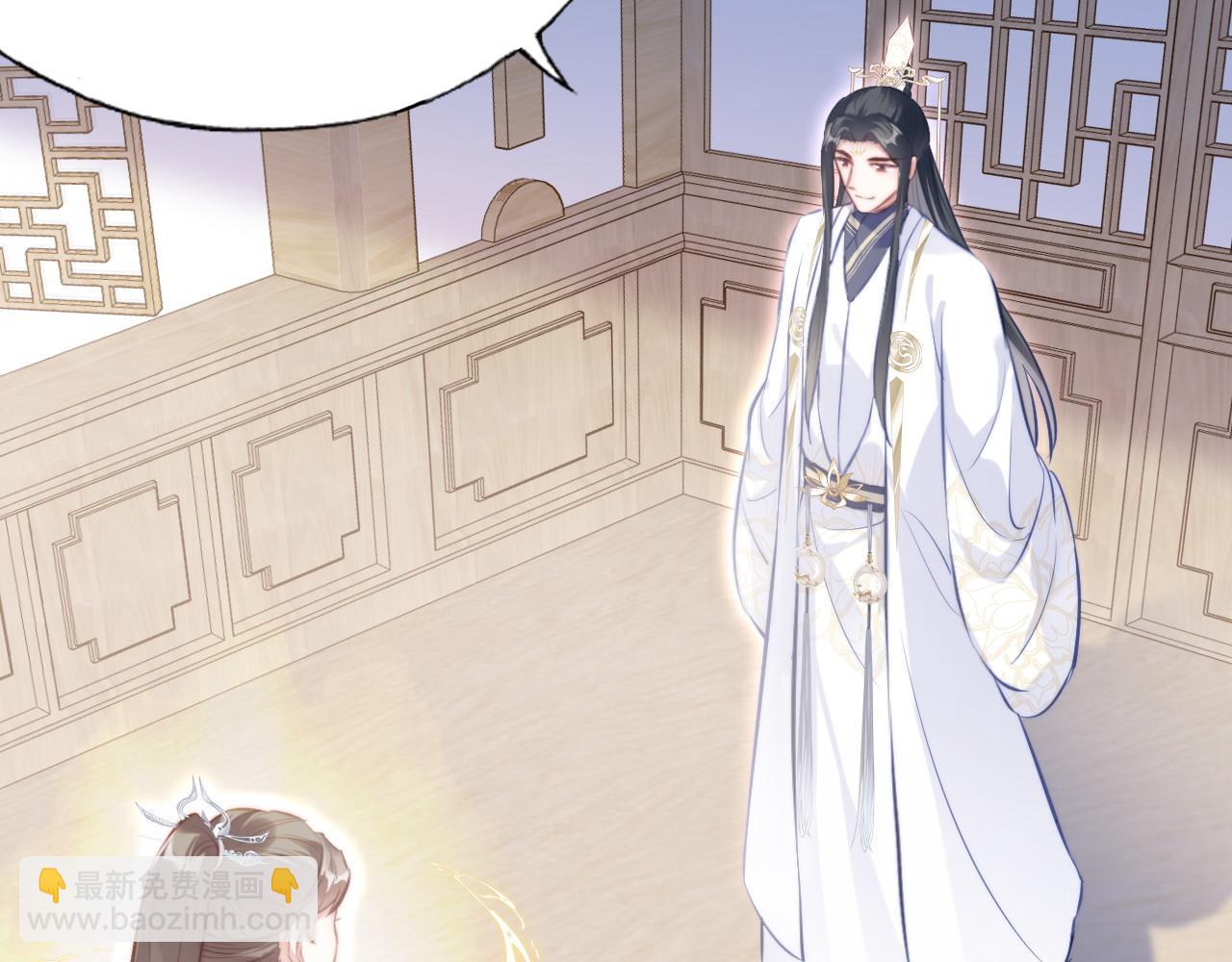 反派有話說[重生] - 第44話 月夜(2/3) - 5