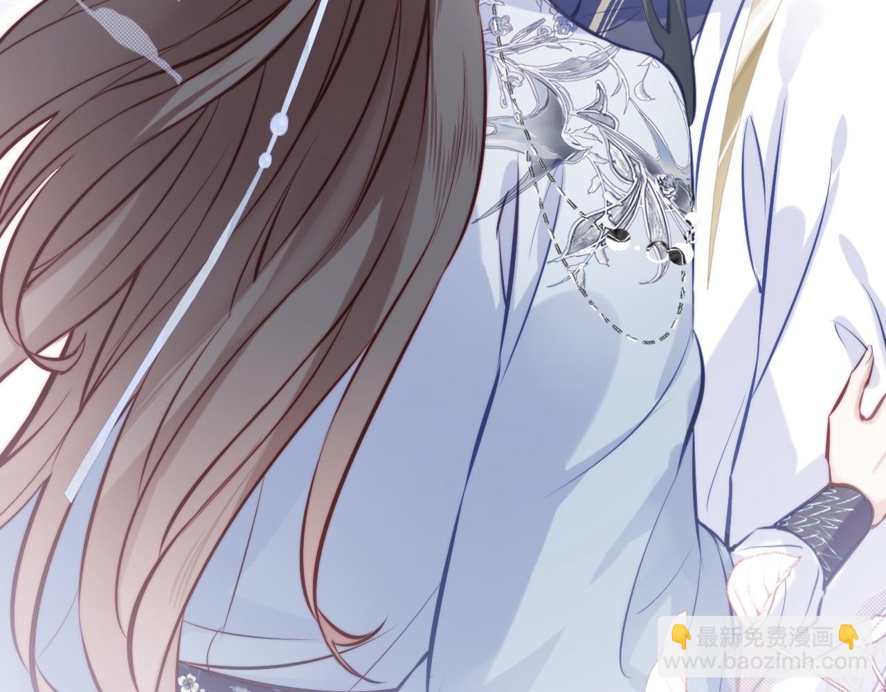 反派有話說[重生] - 第44話 月夜(2/3) - 7